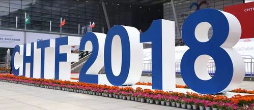 寒武紀閃耀第20屆高交會，AI芯片及北京技術(shù)服務(wù)引關(guān)注