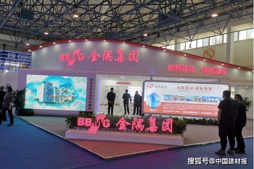 展示科技成果，服務(wù)首都建設(shè) 金隅集團亮相第二十三屆北京科博會